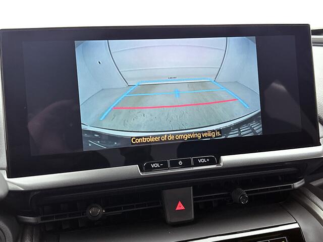 Toyota C-HR 2.0 Plug-in Hybrid 220 First Edition | Dealeronderhouden | Stuur en stoelverwarming |