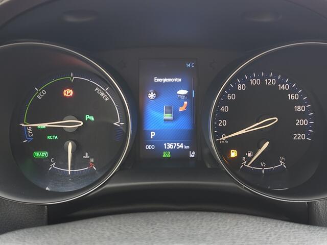 Toyota C-HR 1.8 Hybrid Executive | Navi | Sensoren v/a | Half Leder | Stoelv