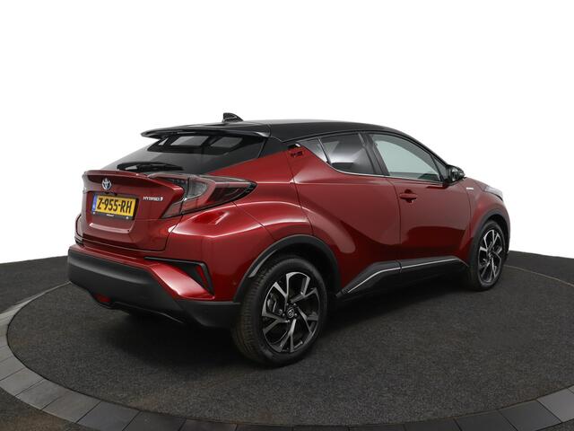 Toyota C-HR 1.8 Hybrid Executive Ultimate | Leder Alcantara | JBL Audio | Navigatie | Adaptieve Cruise Control |