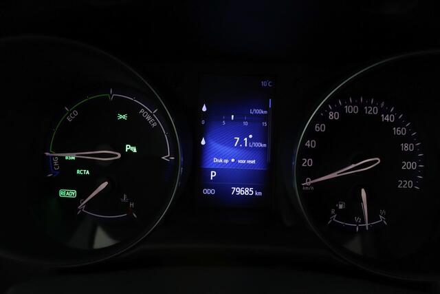 Toyota C-HR 1.8 Hybrid Executive Ultimate | Leder Alcantara | JBL Audio | Navigatie | Adaptieve Cruise Control |