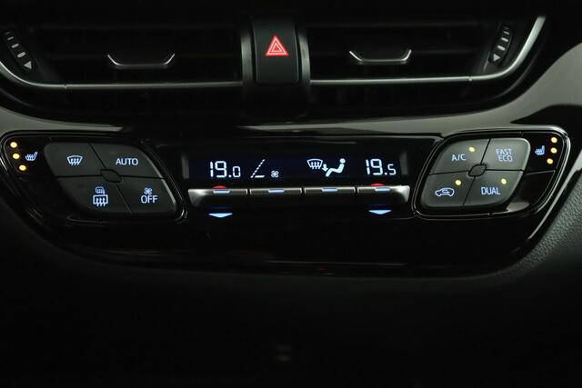 Toyota C-HR 1.8 Hybrid Executive Ultimate | Leder Alcantara | JBL Audio | Navigatie | Adaptieve Cruise Control |