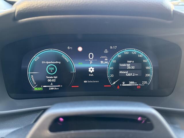 Toyota C-HR 1.8 Hybrid 140 Executive | Trekhaak |