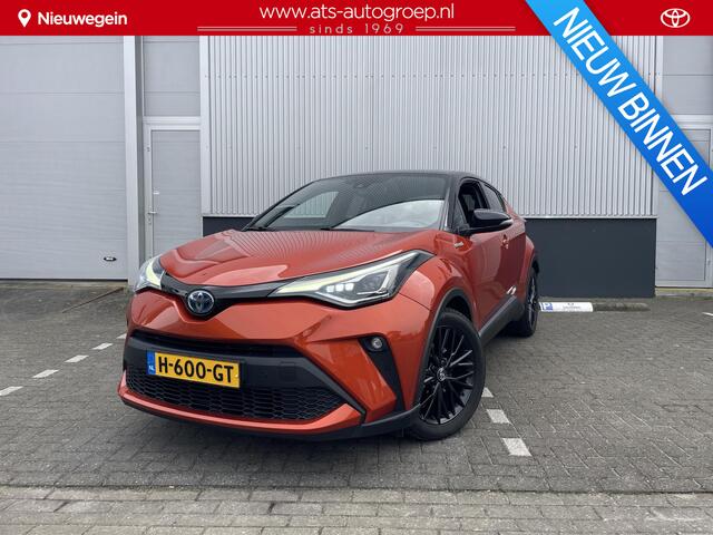 Toyota C-HR 2.0 Hybrid Launch Edition