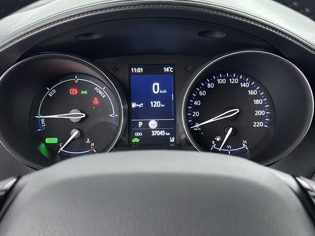 Toyota C-HR 1.8 Hybrid Dynamic Trekhaak | Stoel-/Stuurverwarming | Parkeersensoren V+A |