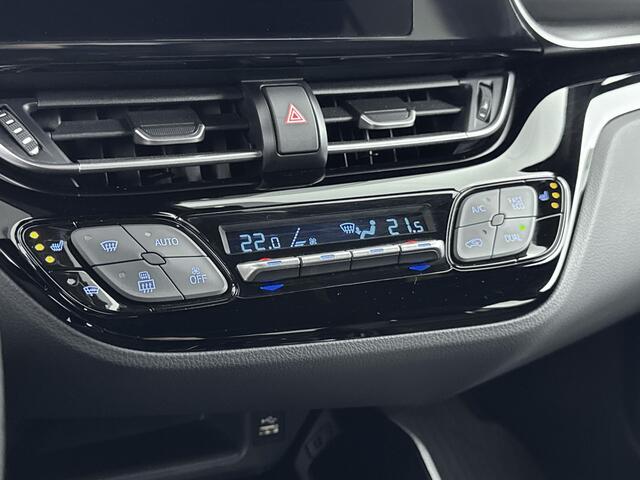 Toyota C-HR 1.8 Hybrid Dynamic Trekhaak | Stoel-/Stuurverwarming | Parkeersensoren V+A |