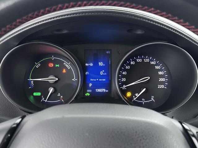 Toyota C-HR 1.8 Hybrid Dynamic Navi | Stoelverwarming | Achteruitrijcamera | 18'' Lichtmetalen Velgen | Bi-Tone |