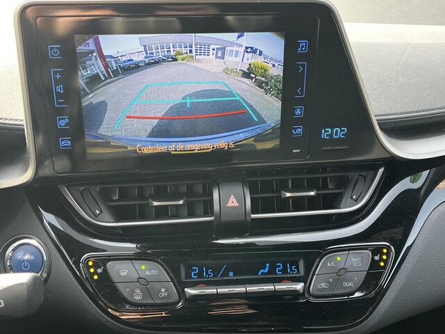 Toyota C-HR 1.8 Hybrid Dynamic | Dealeronderhouden | 1e eigenaar | Navigatie | Stoelverwarming |