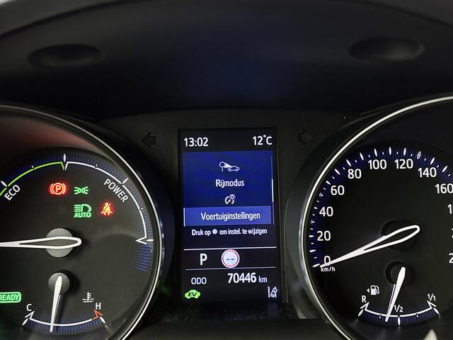 Toyota C-HR 1.8 Hybrid Dynamic | Stoelverwarming | Achteruitrijcamera |