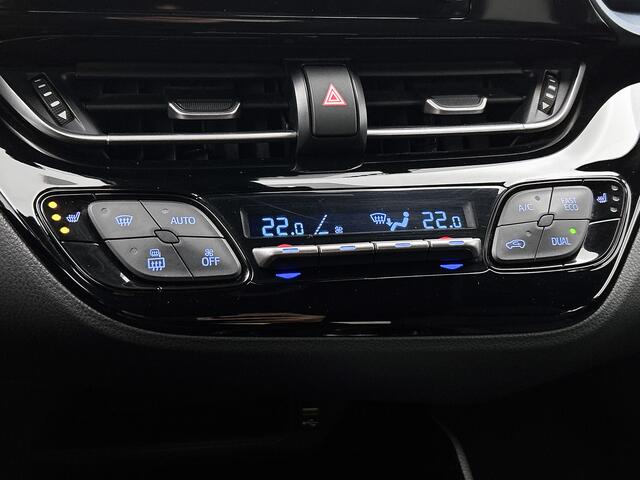 Toyota C-HR 1.8 Hybrid Dynamic | Stoelverwarming | Achteruitrijcamera |