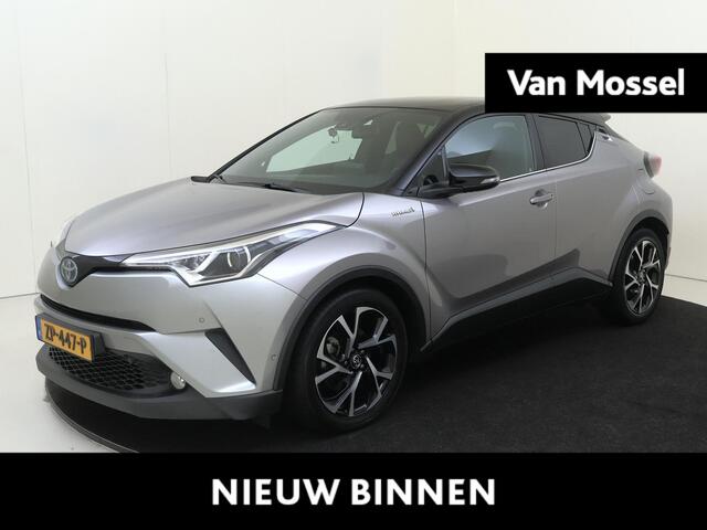 Toyota C-HR 1.8 Hybrid Style | airco automatisch | Autonomous Emergency Braking | cruise control adaptief | dodehoek detectie | lichtmetalen velgen 18" | navigatiesysteem full map| voorstoelen verwarmd |