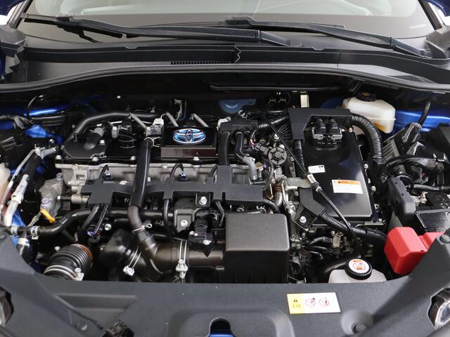 Toyota C-HR 1.8 Hybrid Style Ultimate | Stoelverwarming | Lederenbekleding |