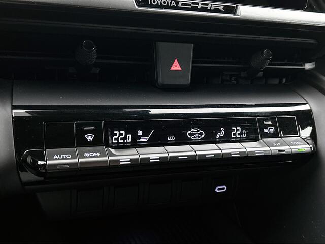 Toyota C-HR 1.8 Hybrid 140 Dynamic | BTW Voertuig | Achteruitrijcamera |