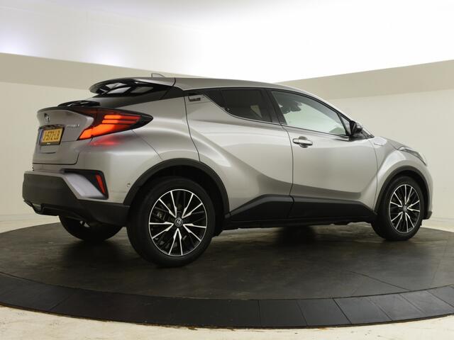 Toyota C-HR 1.8 Hybrid Executive | JBL-audio | PDC | Dodehoek detectie |