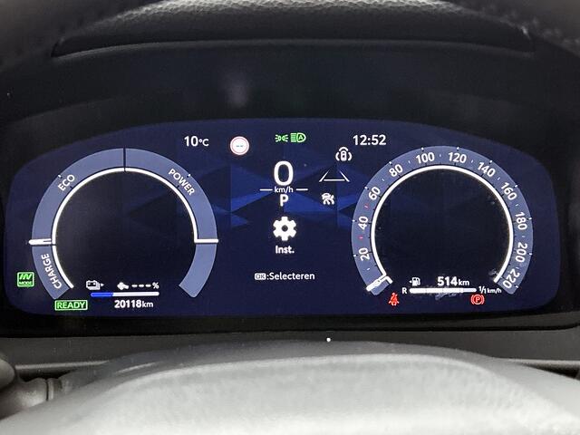 Toyota C-HR 2.0 Plug-in Hybrid 220 Executive