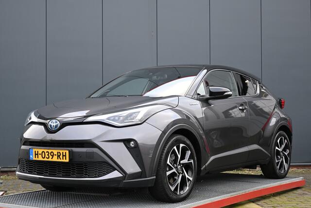 Toyota C-HR 2.0 Hybrid First Edition trekhaak