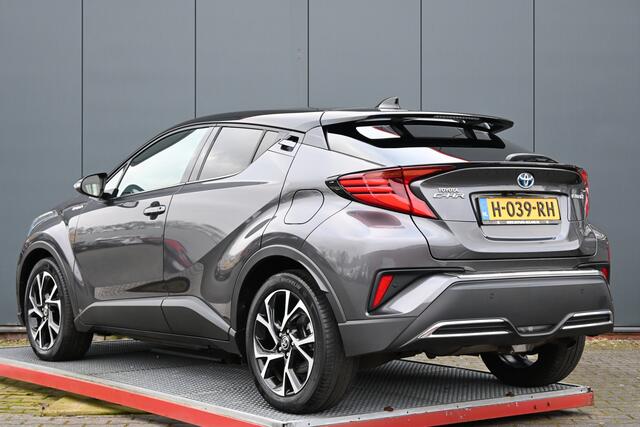 Toyota C-HR 2.0 Hybrid First Edition trekhaak