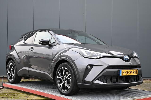 Toyota C-HR 2.0 Hybrid First Edition trekhaak
