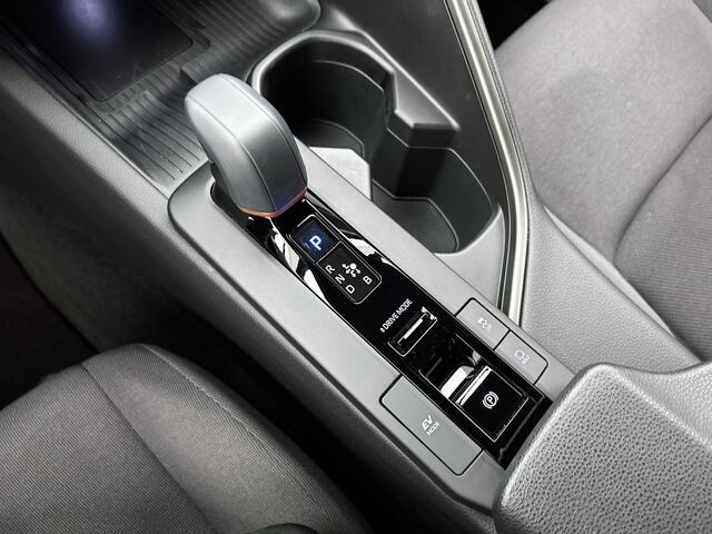 Toyota C-HR 1.8 Hybrid 140 First Edition | Navigatie | Climate control | LM velgen | Winterpakket |