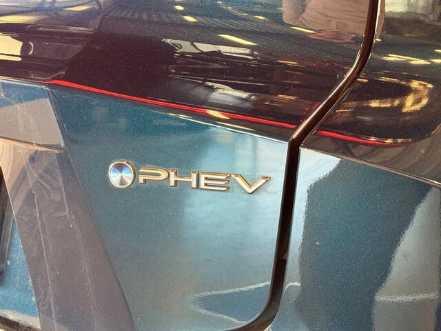 Toyota C-HR 2.0 Plug-in Hybrid 220 Executive