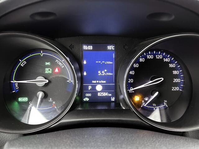 Toyota C-HR 1.8 Hybrid Dynamic | Stoelverwarming | Dodehoekdetectie | Apple CarPlay/ Android Auto |