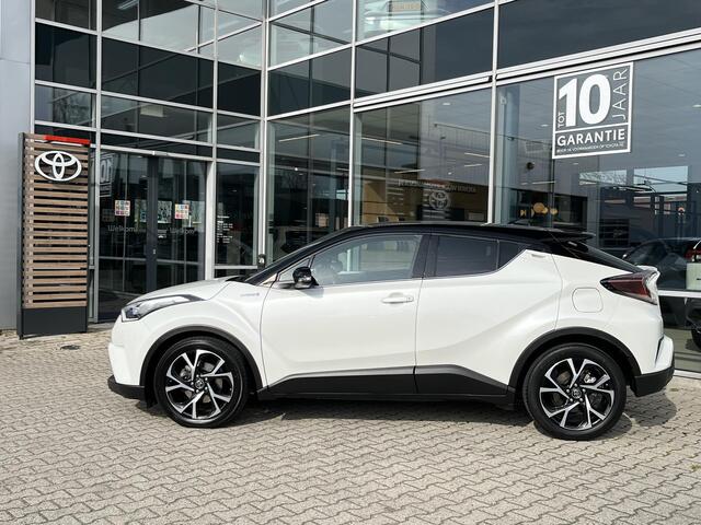Toyota C-HR 1.8 Hybrid Executive Ultimate