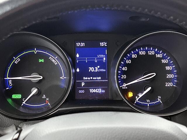 Toyota C-HR 1.8 Hybrid First Edition Stoelverwarming | Adaptive Cruise |
