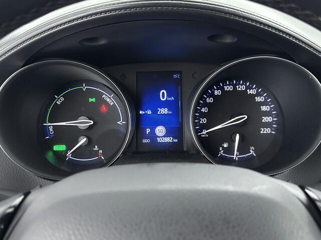 Toyota C-HR 1.8 Hybrid Active | Navi | 18'' Lichtmetalen Velgen | NL-Auto |