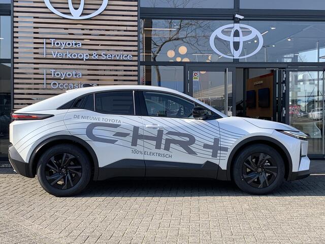 Toyota C-HR First Edition 77 kWh