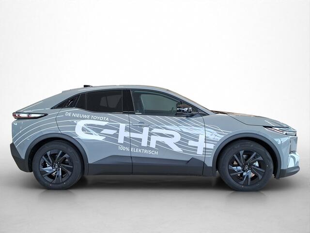 Toyota C-HR First Edition 77 kWh