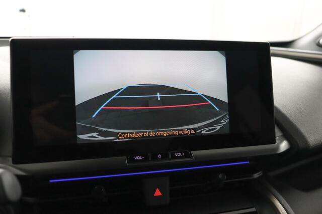 Toyota C-HR 2.0 Plug-in Hybrid 220 Executive | Nieuw direct leverbaar | 10 jaar fabrieksgarantie |