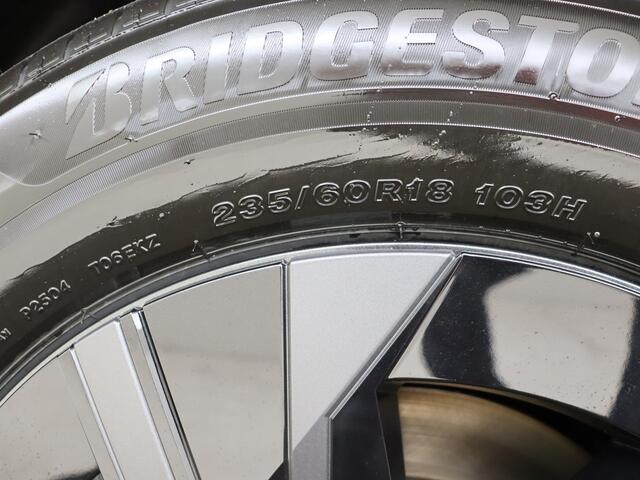 Toyota C-HR First Edition 77 kWh *NIEUW*