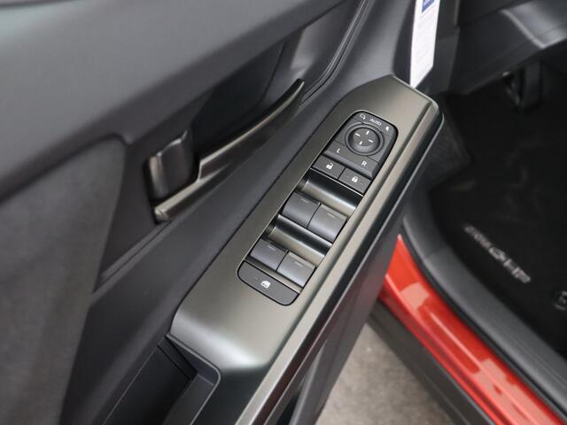 Toyota C-HR First Edition 77 kWh *NIEUW*