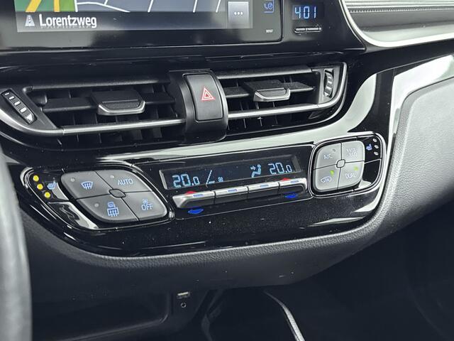 Toyota C-HR 1.8 Hybrid Style Ultimate | Stuur-Stoelverwarming | PDC | JBL |