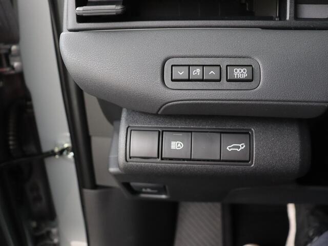 Toyota C-HR First Edition 77 kWh | Direct leverbaar incl. inruilpremie