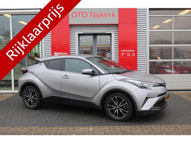 Toyota C-HR 1.8 Hybrid Executive Limited