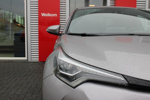 Toyota C-HR 1.8 Hybrid Executive Limited
