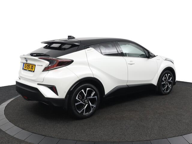 Toyota C-HR 1.8 Hybrid Style Ultimate | Afneembare Trekhaak | Stoel en Stuurverwarming | JBL | Navigatie | Parkeersensoren Rondom |