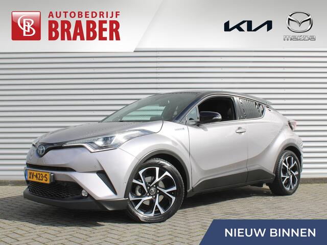 Toyota C-HR 1.8 Hybrid Style | Trekhaak | Stuur-/stoelverwarming | Leer | LED | Cruise adapt. | Camera | Dodehoek detectie | 18" LM | JBL audio | Clima | Navi |