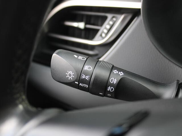 Toyota C-HR 1.8 Hybrid Style | Trekhaak | Stuur-/stoelverwarming | Leer | LED | Cruise adapt. | Camera | Dodehoek detectie | 18" LM | JBL audio | Clima | Navi |