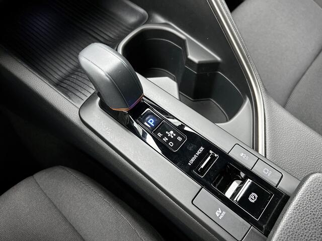 Toyota C-HR 1.8 Hybrid 140 Dynamic | BTW Voertuig | gereserveerd voor MS