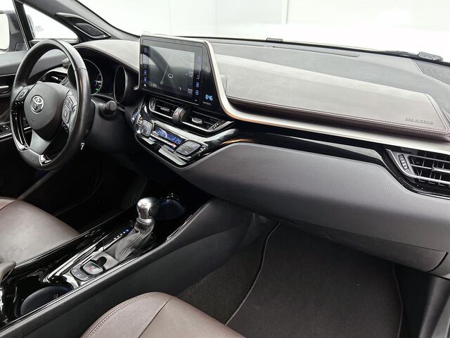 Toyota C-HR 1.8 Hybrid Executive | JBL | Stoel en stuurwielverwarming | Onderweg-naar-dealer