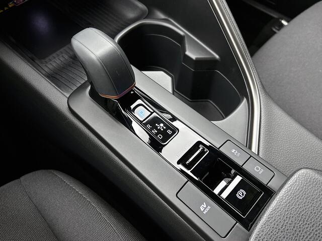 Toyota C-HR 1.8 Hybrid 140 First Edition | BTW Voertuig | Stoel en stuurwielverwarming | Onderweg-naar-dealer