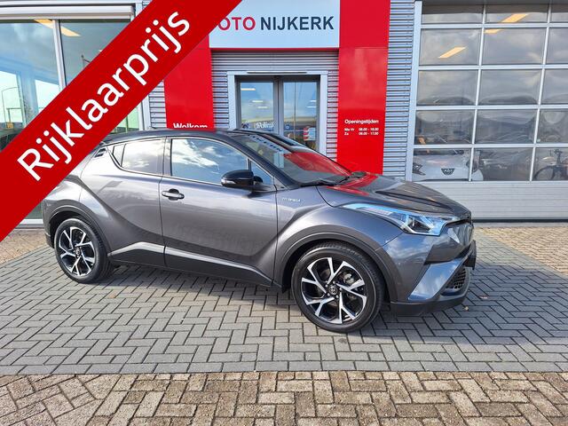 Toyota C-HR 1.8 Hybrid Style Bi-tone Limited