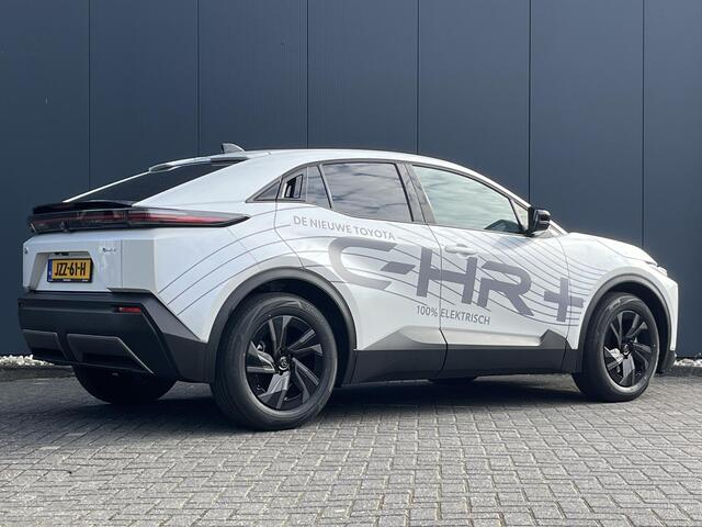 Toyota C-HR First Edition 77 kWh | Matrix-LED | Elektr. klep | Tot 607km rijbereik |