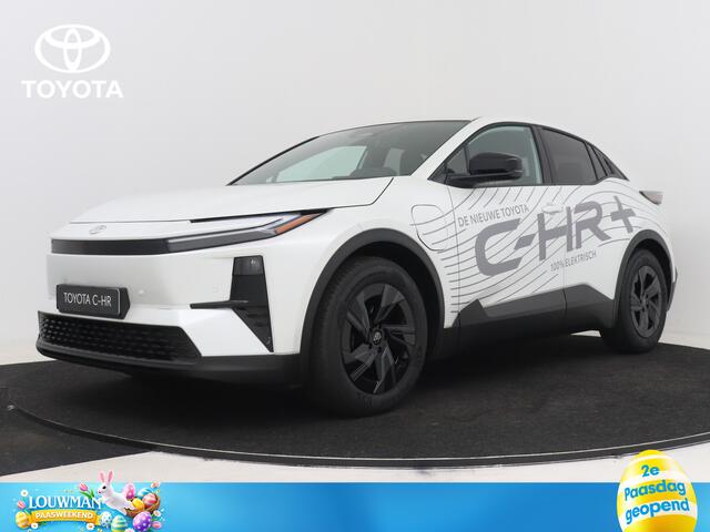 Toyota C-HR First Edition 77 kWh