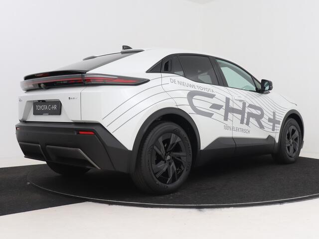 Toyota C-HR First Edition 77 kWh