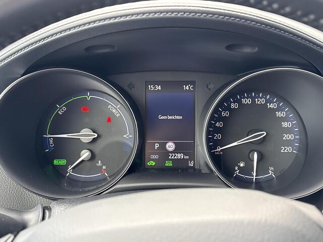 Toyota C-HR 2.0 Hybrid Style Special **TREKHAAK/ DODEHOEK DETECTIE/ STOELVERWARMING**