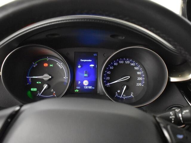 Toyota C-HR 1.8 Hybrid Bi-Tone | Leer | Navigatie | BSM | PDC V+A