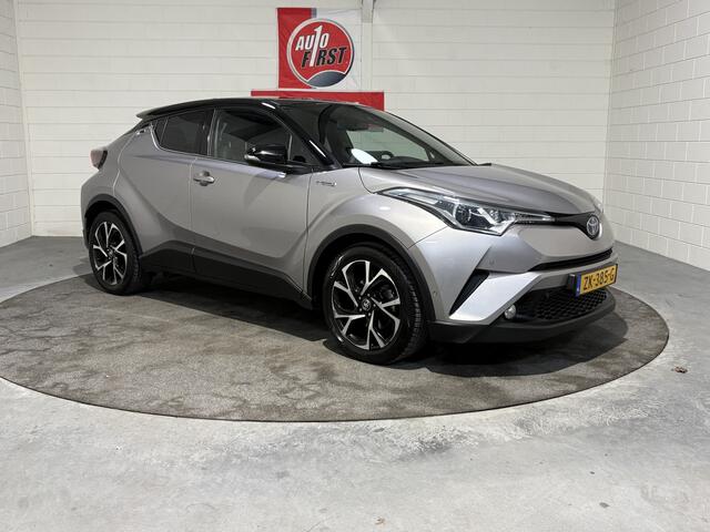 Toyota C-HR 1.8 Hybrid Style, Leer, JBL, Camera, Trekhaak, Parkeersensoren, NL auto, Isofix, Navi, Blue tooth, Telefoon, 18 inch, Prijs incl. Beurt en 3 mnd garantie