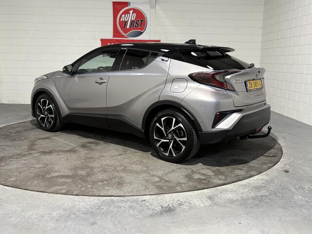 Toyota C-HR 1.8 Hybrid Style, Leer, JBL, Camera, Trekhaak, Parkeersensoren, NL auto, Isofix, Navi, Blue tooth, Telefoon, 18 inch, Prijs incl. Beurt en 3 mnd garantie